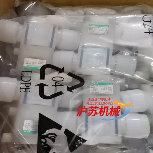 PFA气动阀 原装CKD气动隔膜阀 隔膜阀 AMD413R-