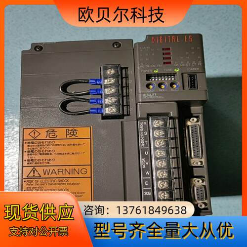 FUJI富士伺服驱动器RYE15P 15KW需要老板私