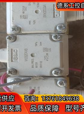 SMC电磁阀VX232RAXH H VX232DAXB VX