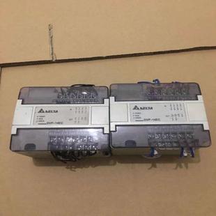 DVP14EC00R2台达PLCV6.8版 本保