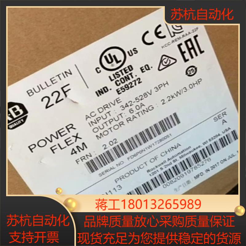 22F-D6P0N113 全新原装正品