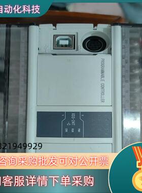 现货信捷PLC 型号XD3-24T-C