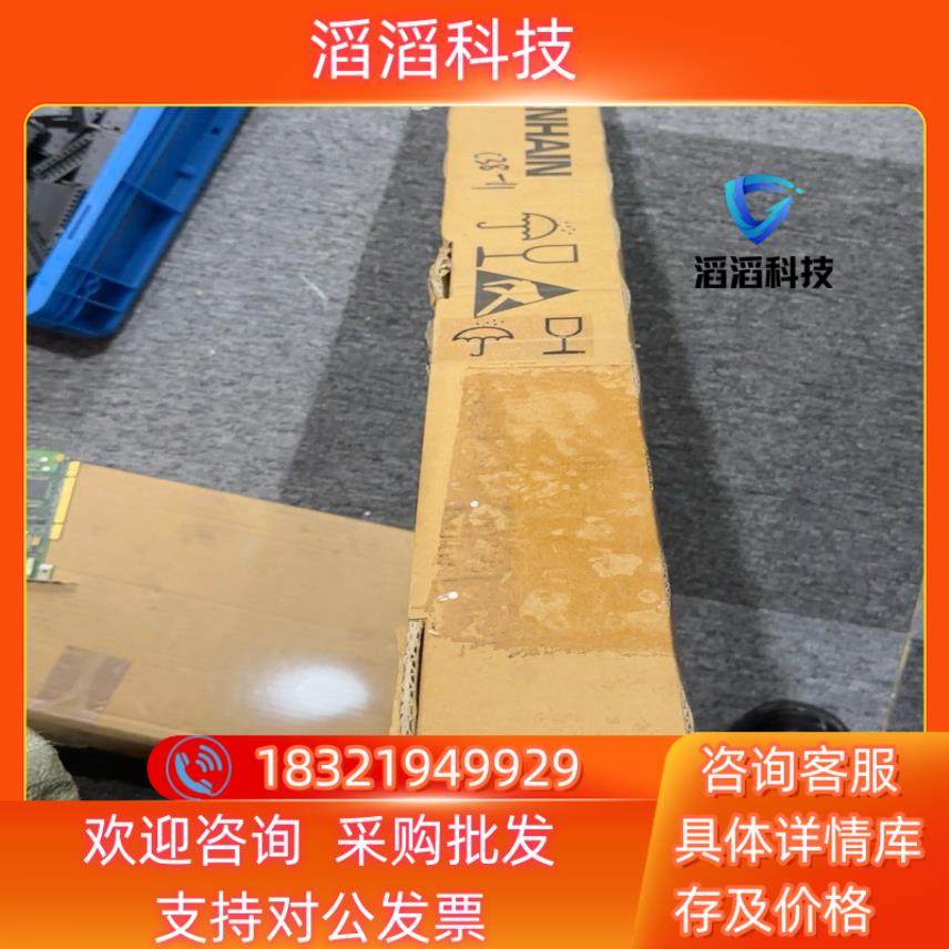 现货lS486CML370 329993-15  全新原装光栅尺