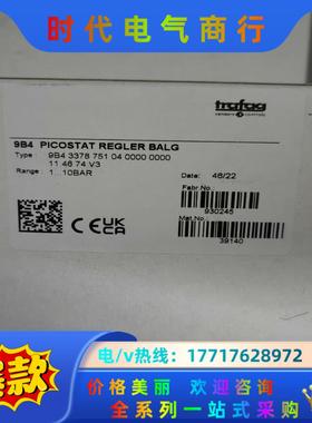 trafag 9B4.3378 压力开关 全新原装正品 议价议价