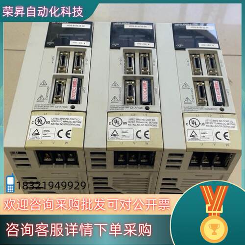 现货MDS-B-SVJ2-06 伺服驱动器原装件功能