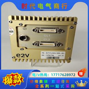e2v线阵相机 9议价 BA1 EV71YUM8CL1205