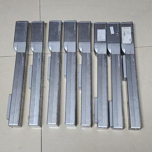 56P IAI SA7C 250 RCP6