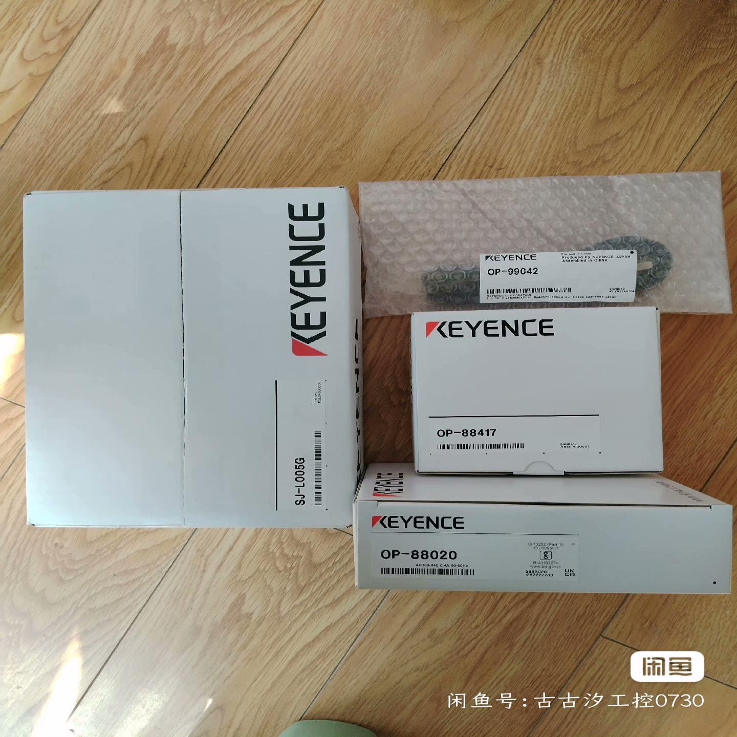 余货 基恩士 静电消除枪 SJ-L005G、OP-884