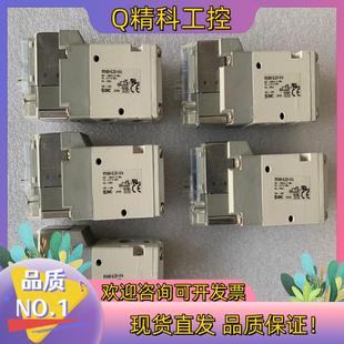 共计5个 02A 现货SMC电磁阀VP542R 5LZD1