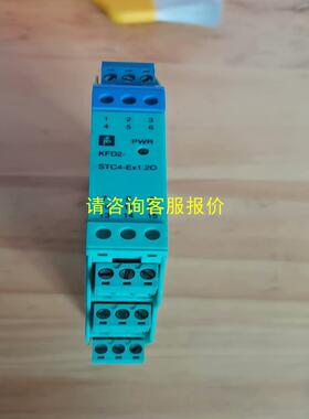 询价倍加福安全栅KFD2-STC4-EX1.2O二手拆机件，实物