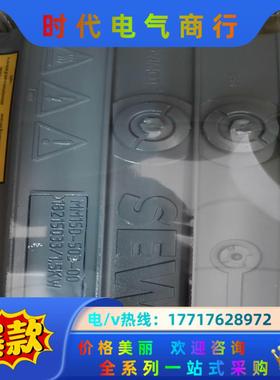 SEW变频器MM15D-503-00 MM11D-503-0议价