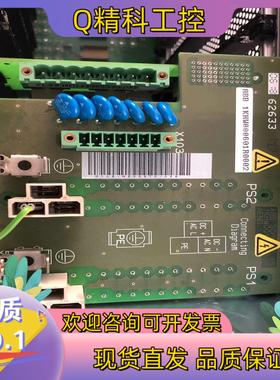 现货ABB G1LB 1KHW000601R0002