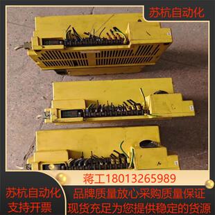 发那科FANUC伺服驱动器A06B-6066-H008控制器