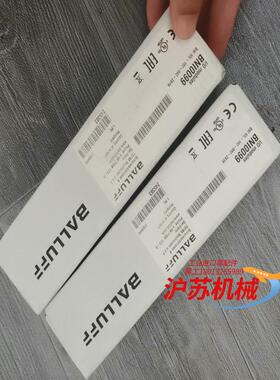 全新原装BNI0099巴鲁执行器集线器模块BNI IOL-1