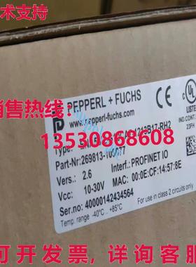 原装供应ENA58IL-S10CA7-1213B17-RH2 269813-100077