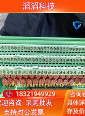 菲尼克斯无源模块2902753 UM-IC50/32DI