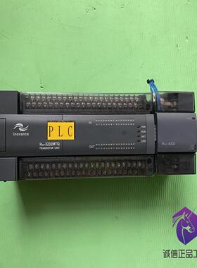 H2U系列 汇川PLC H2U-3232MTQ/H2U-4A