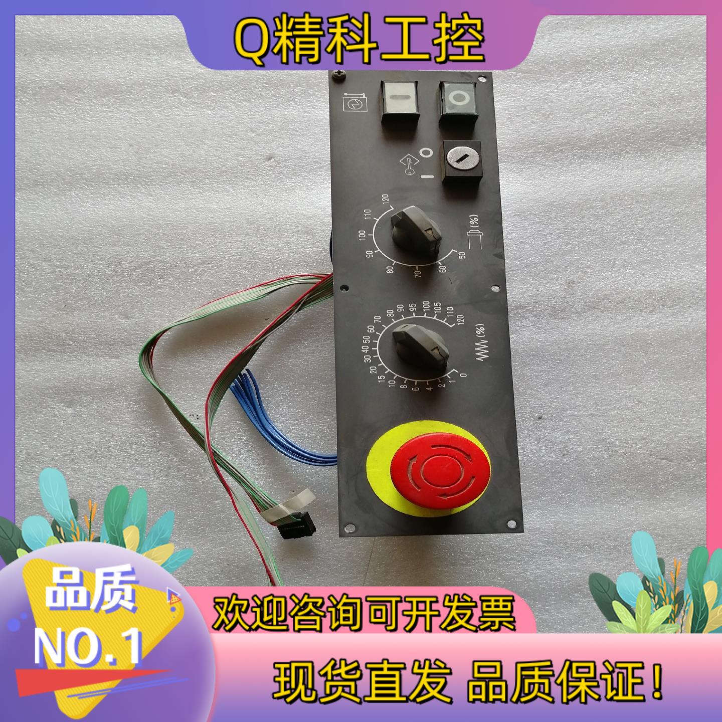 现货发那科操作面板A02B-0236-C232