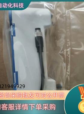 现货赛默飞asrs300阴离子抑制器2mm   P/N0645