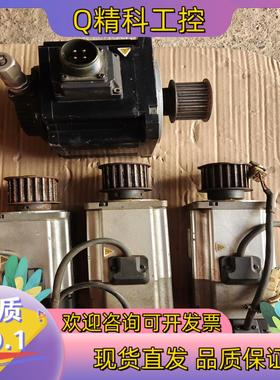 现货HCFA禾川伺服电机SV-X3MH075A-N2LAN75