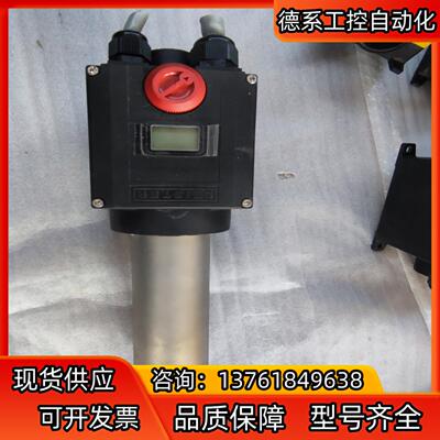 LHS41L SYSTEM 莱丹加热器LEISTER热风机，