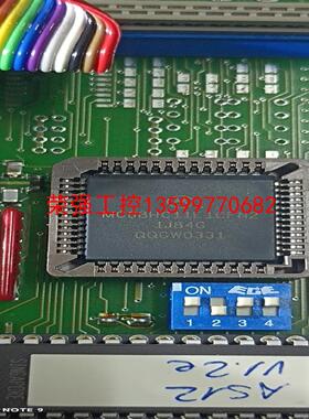 【荣强工控】MC68HC11E1CFN2进囗芯片、如图所示。