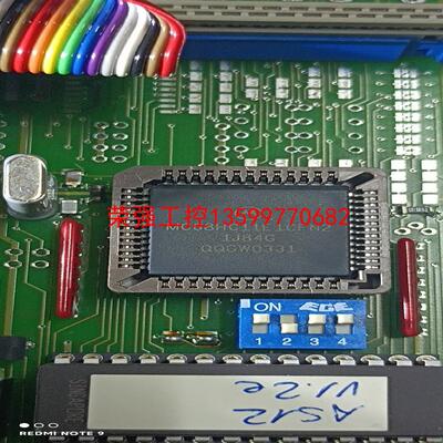 【荣强工控】MC68HC11E1CFN2进囗芯片、如图所示。