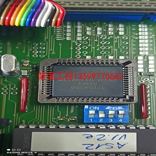 【荣强工控】MC68HC11E1CFN2进囗芯片、如图所示。
