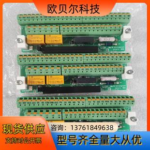 变频器 端子板 A800 A840 接线 A820 全新