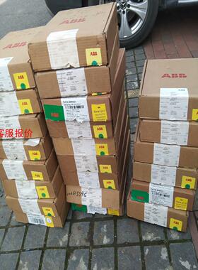 SPASI23 ASI23 IMASI23 Abb贝利模块