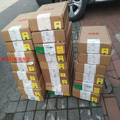 SPASI23 ASI23 IMASI23 Abb贝利模块