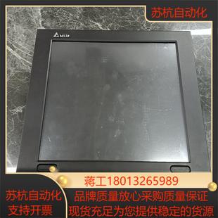 台达触摸屏DOP 12寸议价 W127B