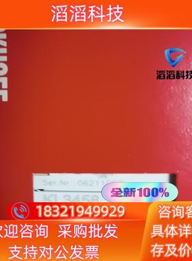 现货KL3458 CX7080 EL3356-0010   全新