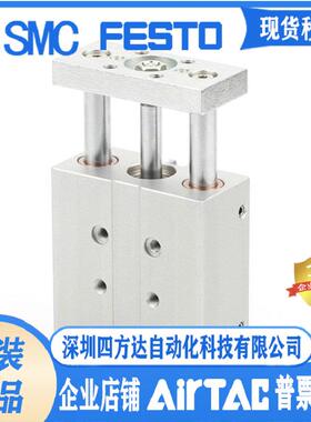 FESTO气缸DFM-12-16-20-25-30-32-40-50-80-100-B-PPV-P-A-GF/KF