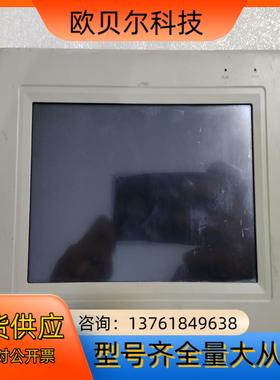 凌控触摸屏LC070SL触摸屏 在位 拍摄 成色如