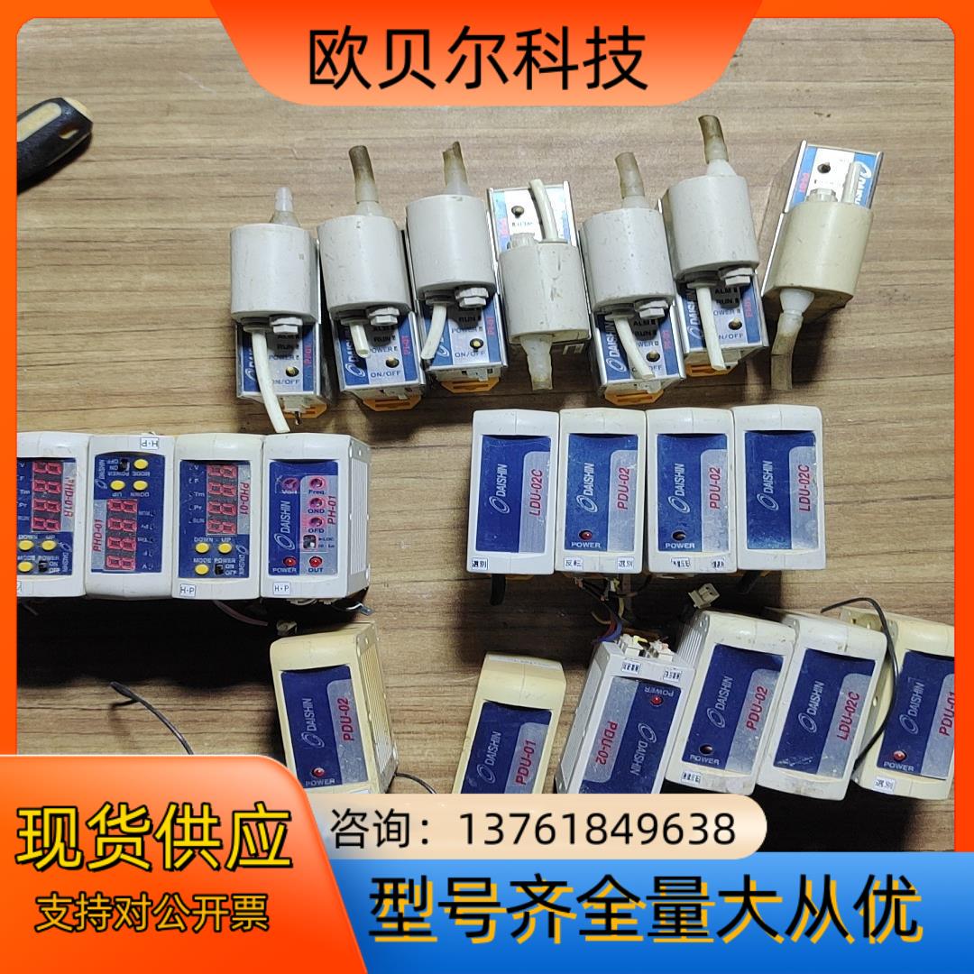 DAISHIN PI-01/PHD-01C /pdu-01r