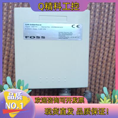 现货福斯 FT120UA接口UA-Interface79110