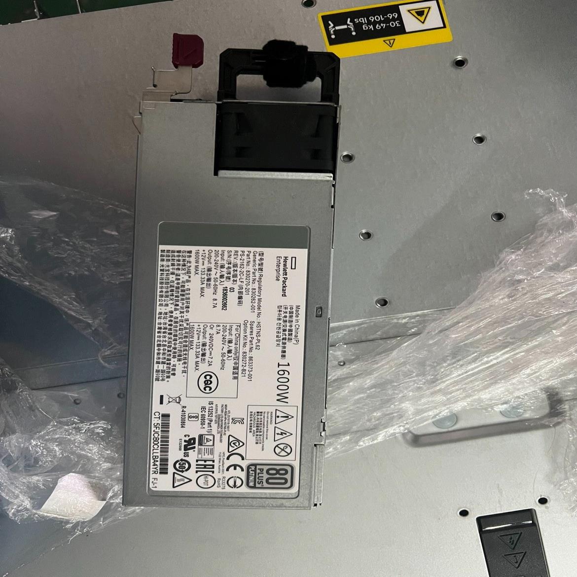 [德峰]1600G10HP-电源83027001W  830262