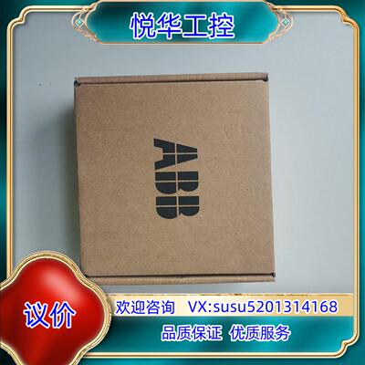 全新ABB变频器通讯模块 FDCO-01，正品现货议价
