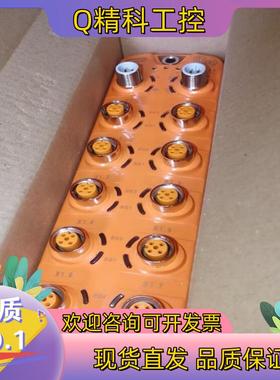 现货全新原装易福门PI2694.  4500