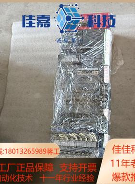 plc模块L系列 l26cpu-bt-cm