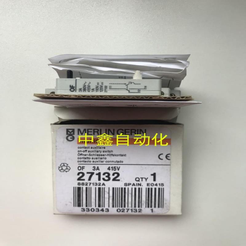 MERLIN GERIN开关辅助断路器 27132 OF 3A 415V 8827132A 议价
