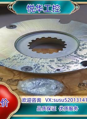 原装全新台湾仟岱电磁式离合器SMB020AA 断电刹车器一只，具议