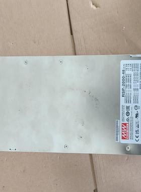[德峰]V2000W台湾明纬RSP电源    -482000-48
