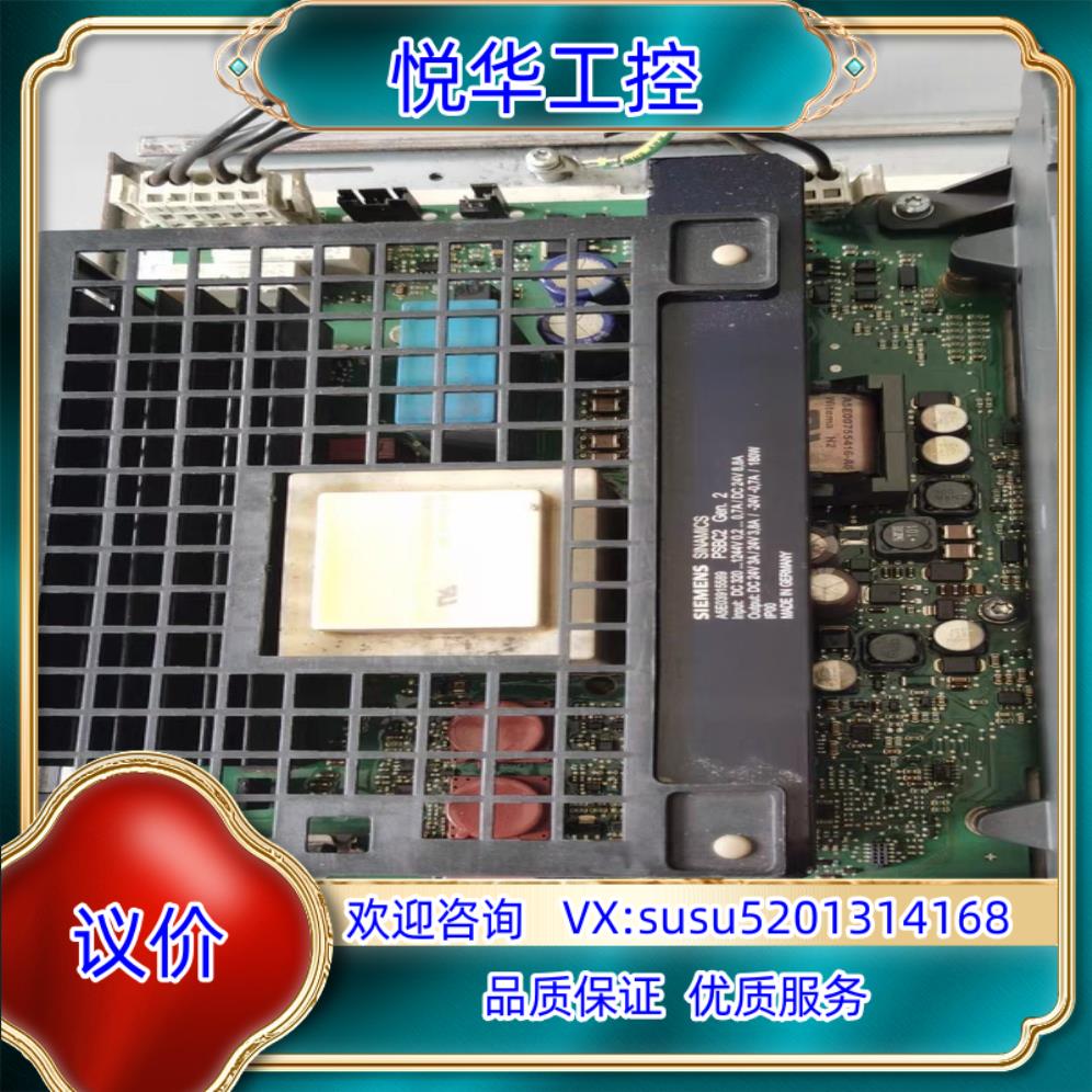 原装西门子A5E03915589电源板  PSBC2议