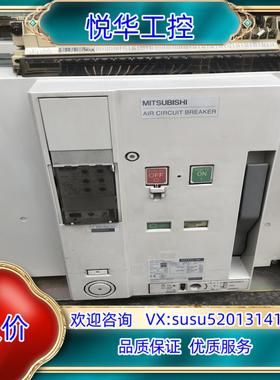 原装AE2500-SW 框架断路器。议价