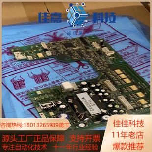 全新E72MA15A 变频器驱 BC186A819G51