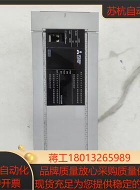 FX5U-80MTES PLC原装正品各
