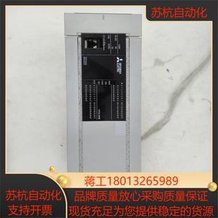 FX5U-80MTES PLC原装正品各