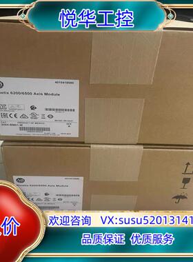 原装2094-BM01-M 2094-BM02-M AB伺服驱动议